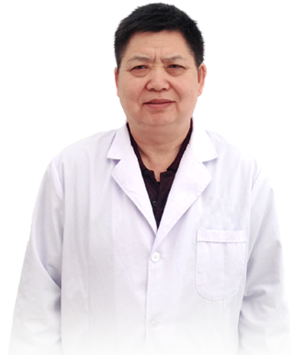 主任医师 董效信